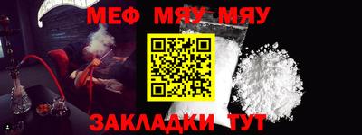 дистиллят марихуана Ангарск
