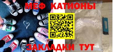 марки nbome Аша