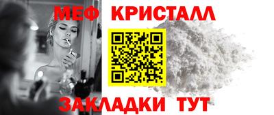 марки nbome Аша