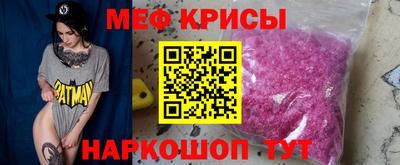 MDMA Ачхой-Мартан