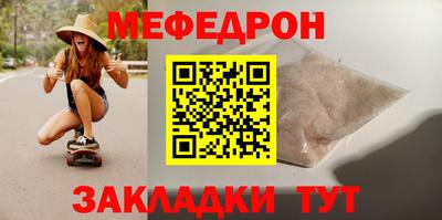 дистиллят марихуана Ангарск