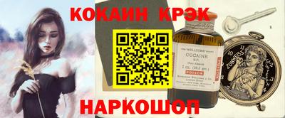 дистиллят марихуана Ангарск