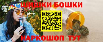MDMA Ачхой-Мартан