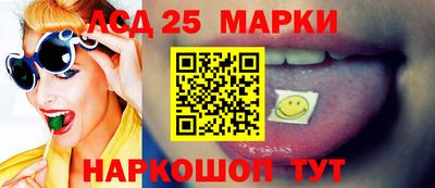 MDMA Ачхой-Мартан