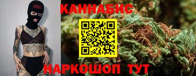 MDMA Ачхой-Мартан