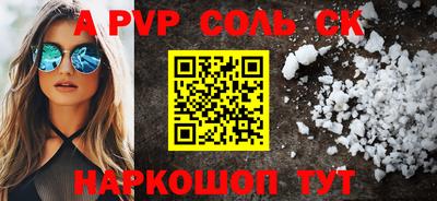 дистиллят марихуана Ангарск