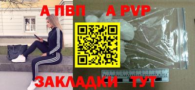 дистиллят марихуана Ангарск