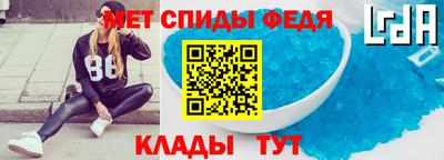 MDMA Ачхой-Мартан