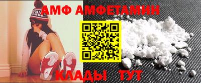 дистиллят марихуана Ангарск