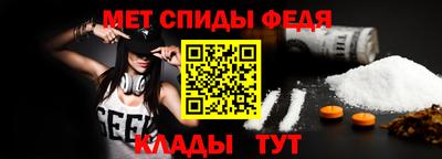 марки nbome Аша