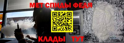 каннабис Анжеро-Судженск