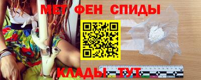 марки nbome Аша