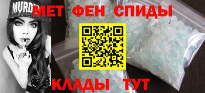 дистиллят марихуана Ангарск