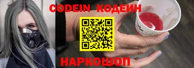 ALPHA-PVP Баксан