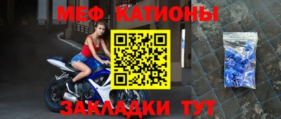 ALPHA-PVP Анапа